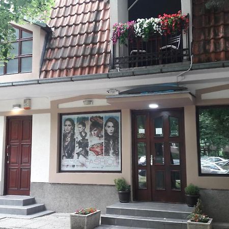 Blue Danube Apartment Βελιγράδι Εξωτερικό φωτογραφία