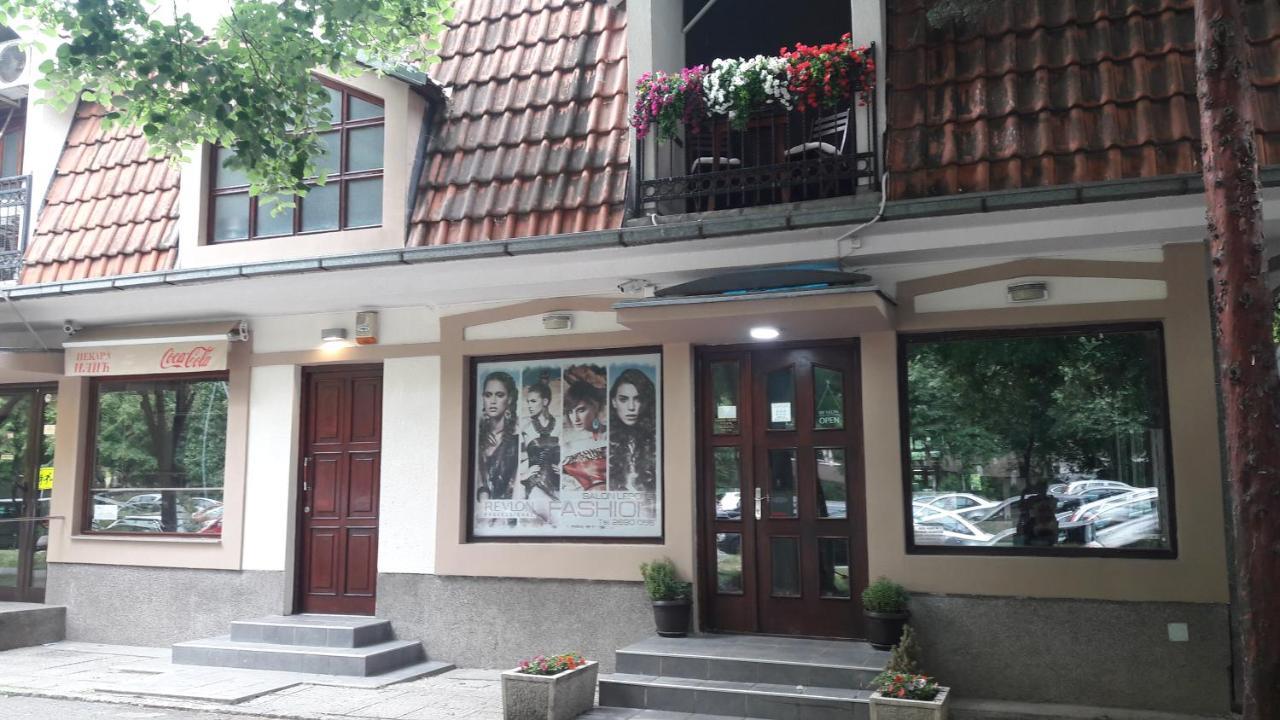 Blue Danube Apartment Βελιγράδι Εξωτερικό φωτογραφία